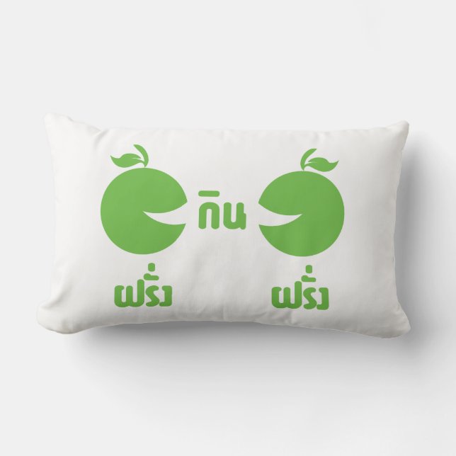 COUSSIN RECTANGLE FERANG GIN FARANG (Recto)