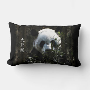 Coussin Rectangle Gentil Panda Géant avec des feuilles de bambou sav