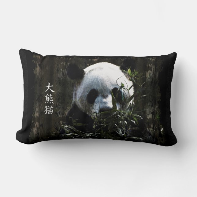 Coussin Rectangle Gentil Panda Géant avec des feuilles de bambou sav (Recto)