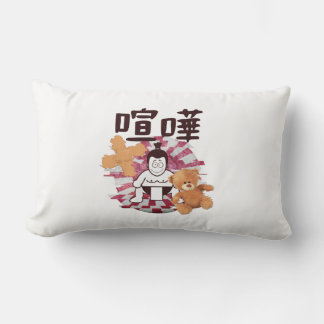 Coussin Rectangle Japan Sumo Tokyo - FIGHTO ! ! ! (pi. Ours en peluc
