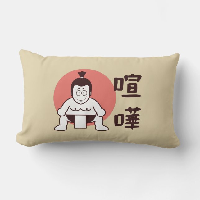 Coussin Rectangle Japon Sumo, Tokyo - Sumo japonais traditionnel (Recto)