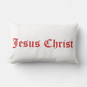 COUSSIN RECTANGLE JESUS CHRIST