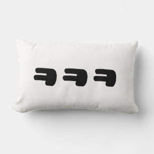 Coussin Rectangle KEKEKEKE ㅋ ㅋ ㅋ coréen Slang