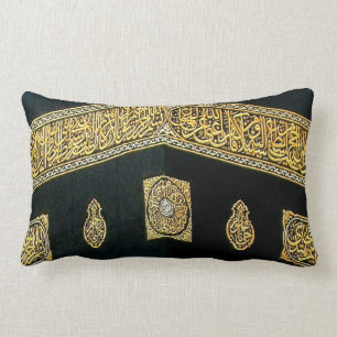 Coussin Rectangle L'arabe islamique de Fitr Adha Mubarak d'Al d'Eid