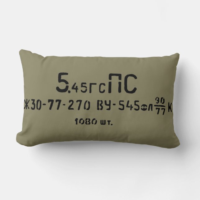 Coussin Rectangle Le Spam AK-74 5.45.39 peut se reposer (Recto)