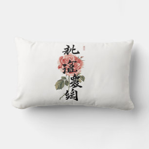 Coussin Rectangle les roses fleurissent