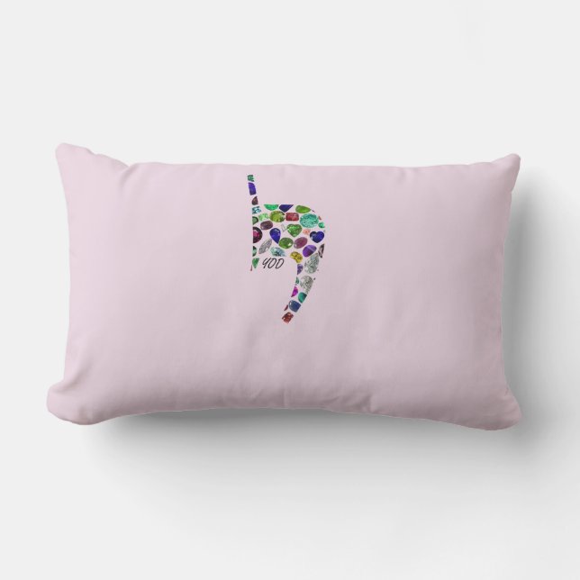Coussin Rectangle Lettre 'YOD' (Recto)