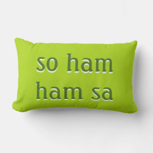 Coussin Rectangle Mantra : so ham - ham sa