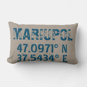 Coussin Rectangle Mariupol Ukraine Latitude & Longitude en détresse 