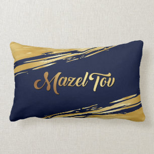 Coussin Rectangle Mazel Tov Gold Félicitations Voeux Note