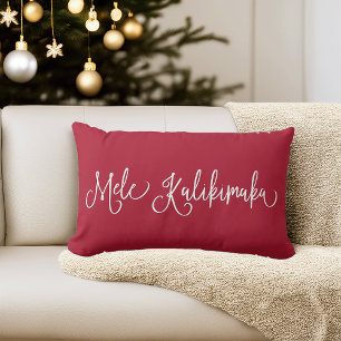 Coussin Rectangle Mele Kalikimaka Noël hawaïen