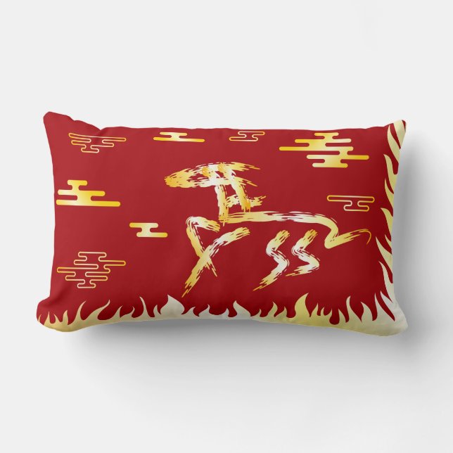Coussin Rectangle Nouvel An lunaire chinois du Cheval 2026 4724 Feu (Recto)