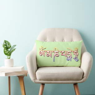 Coussin Rectangle OM MA NI PADME HUM - Mantra sanskrit tibétain 4
