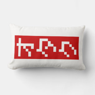 Coussin Rectangle OTAKU 8 bits Pixel japonais Katakana BLOC vertical