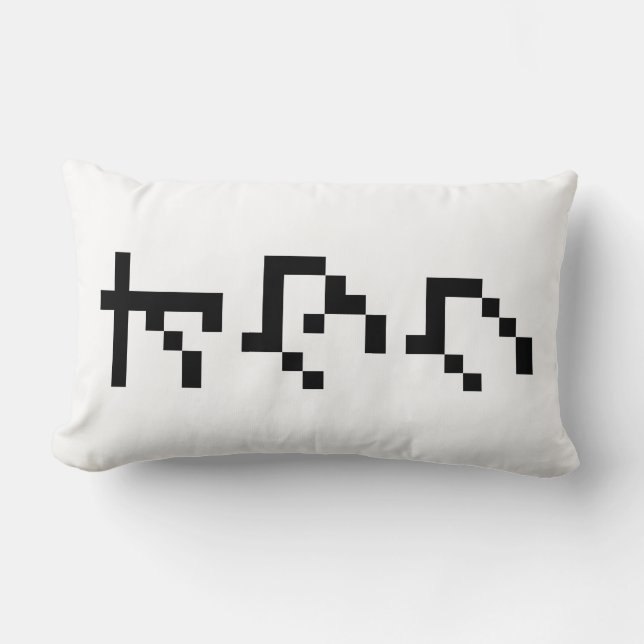 Coussin Rectangle OTAKU 8 bits Pixel japonais Katakana vertical (Recto)