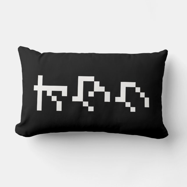 Coussin Rectangle OTAKU 8 bits Pixel japonais Katakana vertical (Recto)