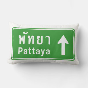 Coussin Rectangle Panneau de signalisation routière Pattaya ⚠ Thaïla