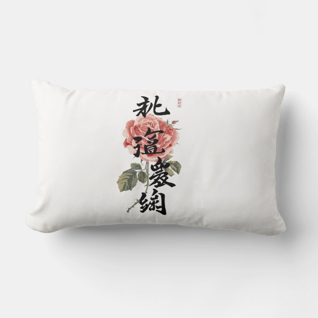 Coussin Rectangle roses flower (Recto)
