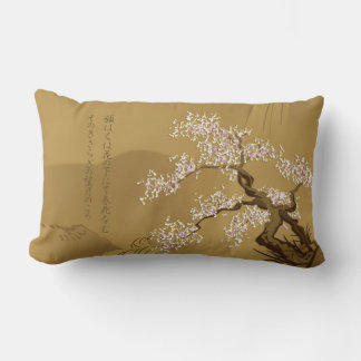Coussin Rectangle Sakura Tree à sépia avec haiku ::