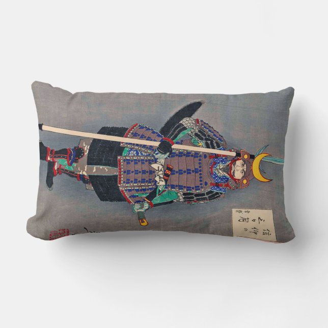 Coussin Rectangle Samurai en Armor, Tsukioka Yoshitoshi (Recto)