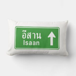 Coussin Rectangle SIGNE DE LA ROUTE THAÏE D'Iaan ⚠