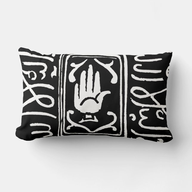 Coussin Rectangle Symbole islamique (Recto)