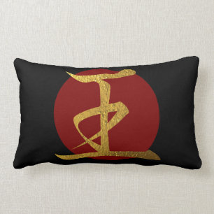 Coussin Rectangle Symbole japonais : King