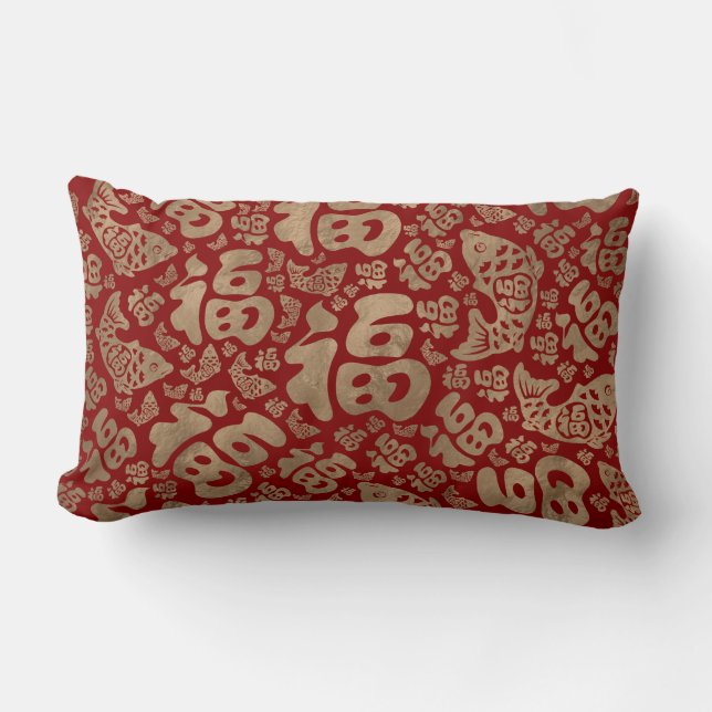 Coussin Rectangle Symboles chanceux chinois et poisson koi - rouge e (Recto)