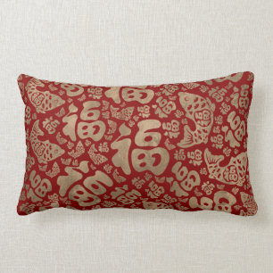Coussin Rectangle Symboles chanceux chinois et poisson koi - rouge e