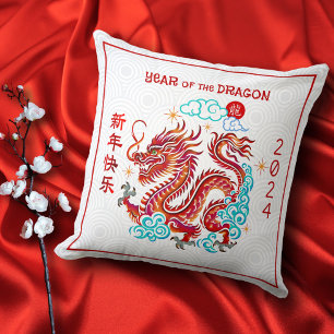 Coussin Red Dragon Papercut Chinois Lunar Nouvel An 2024
