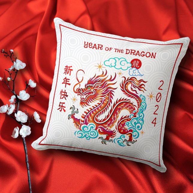 Coussin Red Dragon Papercut Chinois Lunar Nouvel An 2024 (Créateur téléchargé)