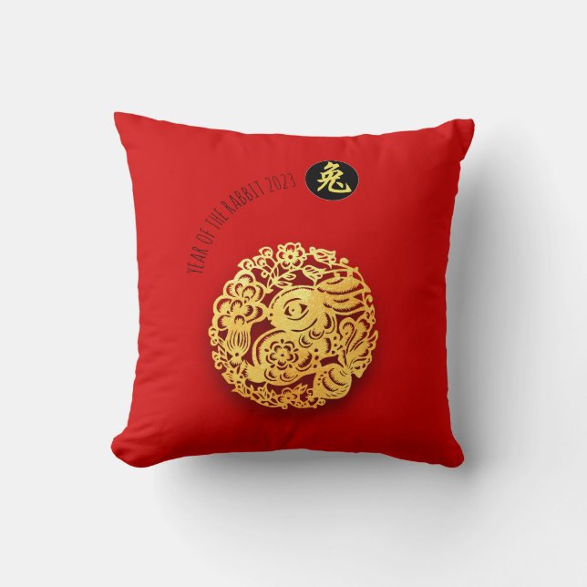 Coussin Red Gold Rabbit Papercut Chine Nouvel An 2023 SP (Recto)