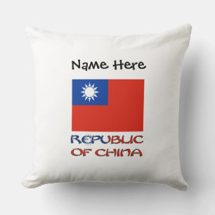 Coussin République de Chine Taiwan Drapeau Personnalisé