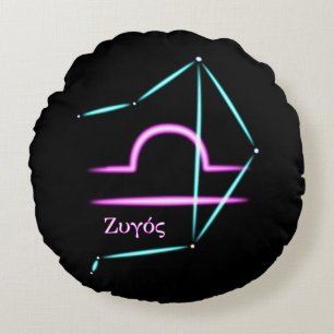 Coussin rond constellation du zodiaque Balance