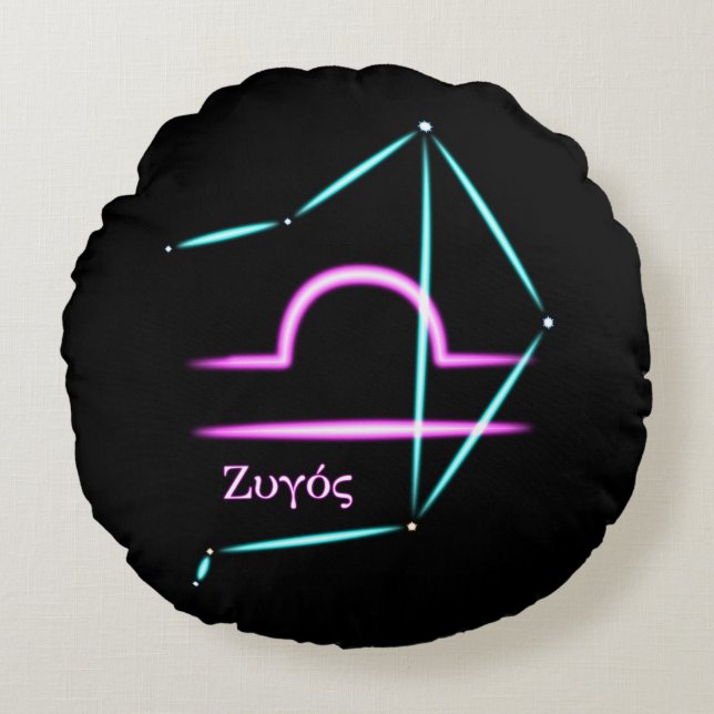 Coussin rond constellation du zodiaque Balance (Devant)
