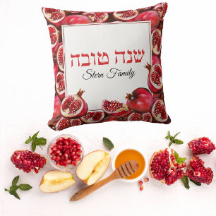 Coussin Rosh Hashanah, grenade rouge