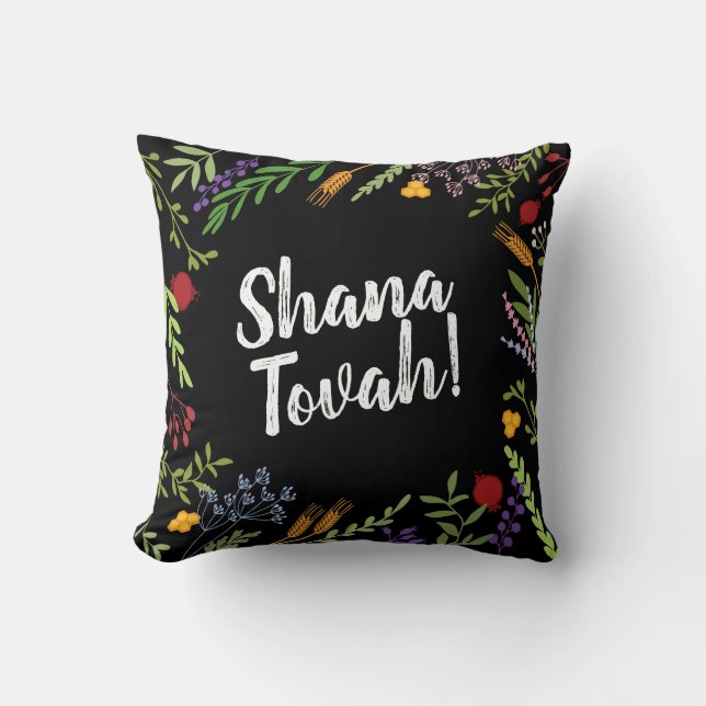 Coussin Rosh Hashanah Jour de l'An juif Shana Tovah Fête (Recto)