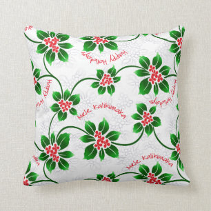 Coussin Rouge hawaïen de Noël de Mele Kalikimaka de houx
