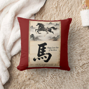 Coussin Rouleau de l'Année du Cheval : l'art traditionnel 