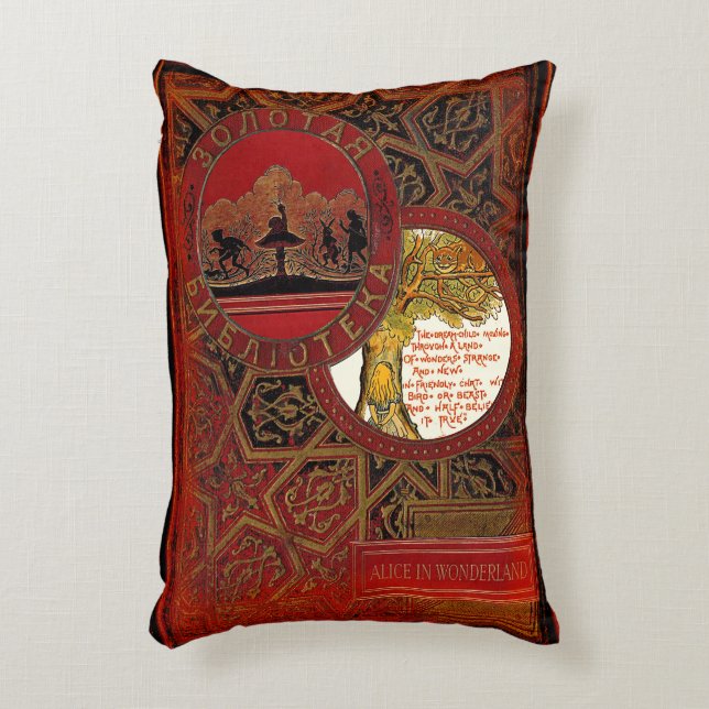 Coussin rustique de couverture de livre le chat de (Devant(Vertical))