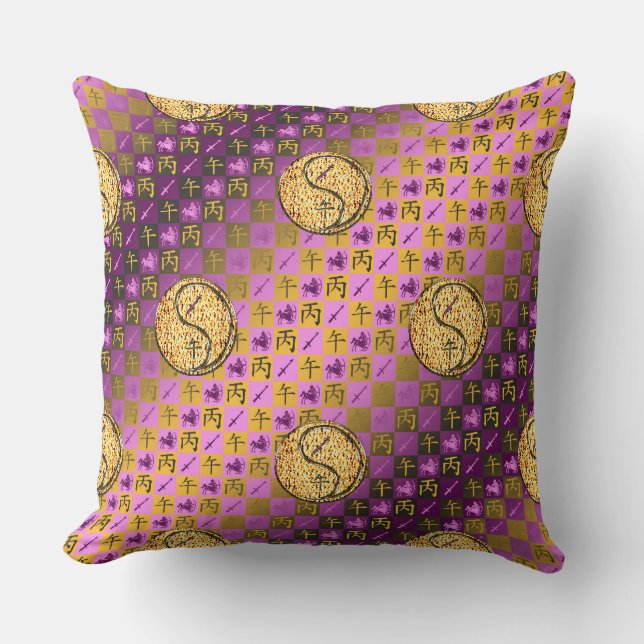 Coussin Sagittaire & Cheval de feu (Recto)