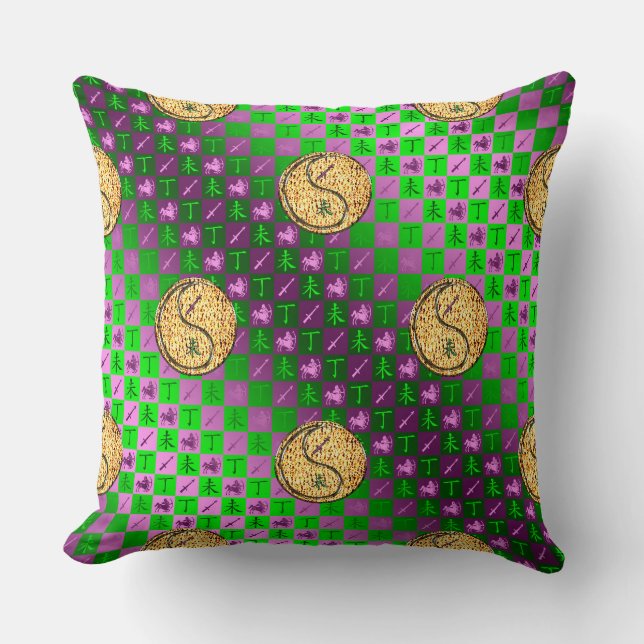 Coussin Sagittaire & Chèvre de feu (Recto)