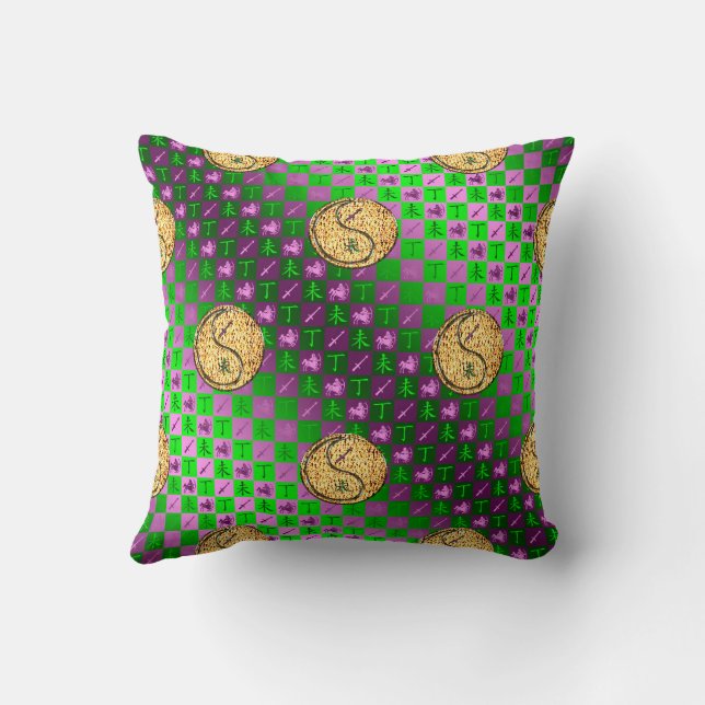 Coussin Sagittaire & Chèvre de Feu (Verso)