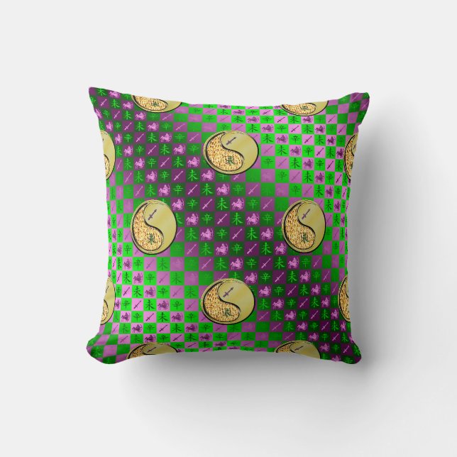 Coussin Sagittaire & Chèvre Métal (Recto)