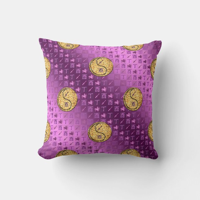 Coussin Sagittaire & Coq de feu (Recto)