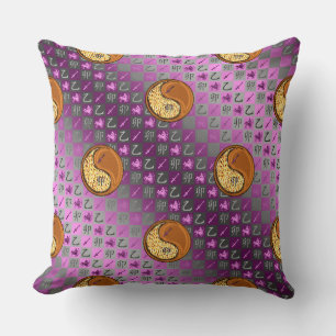 Coussin Sagittaire & Lapin de Bois