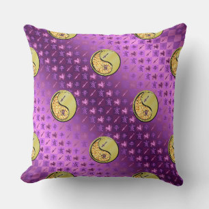Coussin Sagittaire & Métal Sanglier