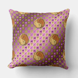 Coussin Sagittaire & Rat de bois