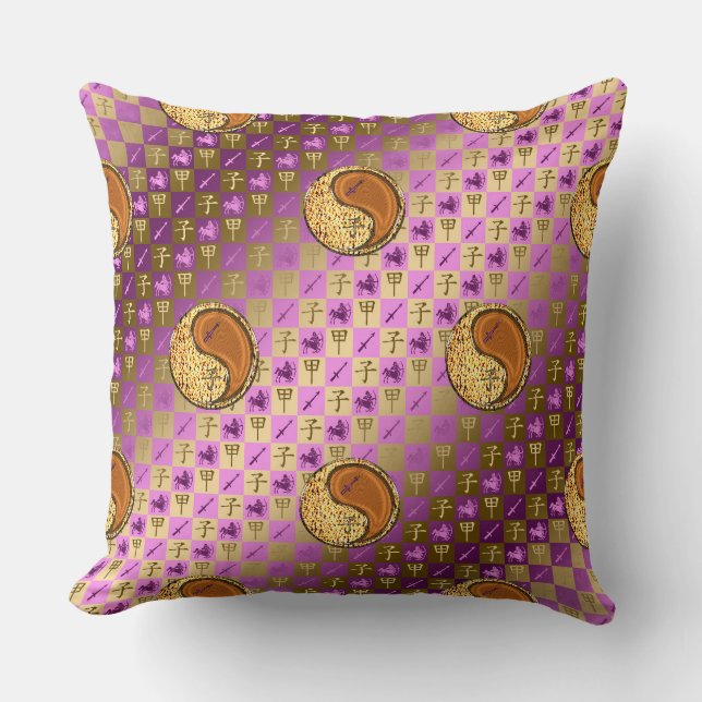 Coussin Sagittaire & Rat de bois (Recto)