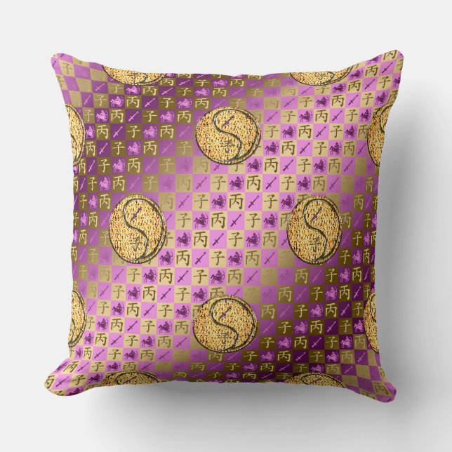 Coussin Sagittaire & Rat de feu (Recto)